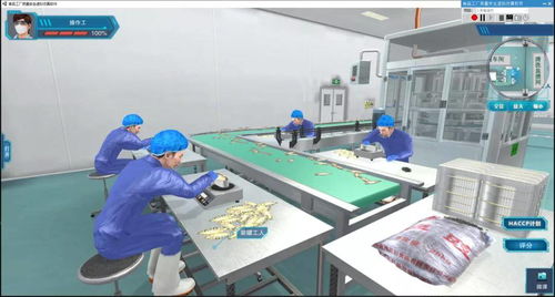 新品發(fā)布 食品質(zhì)量與安全線上HACCP實踐教學(xué)，模型與教具助力高效課堂